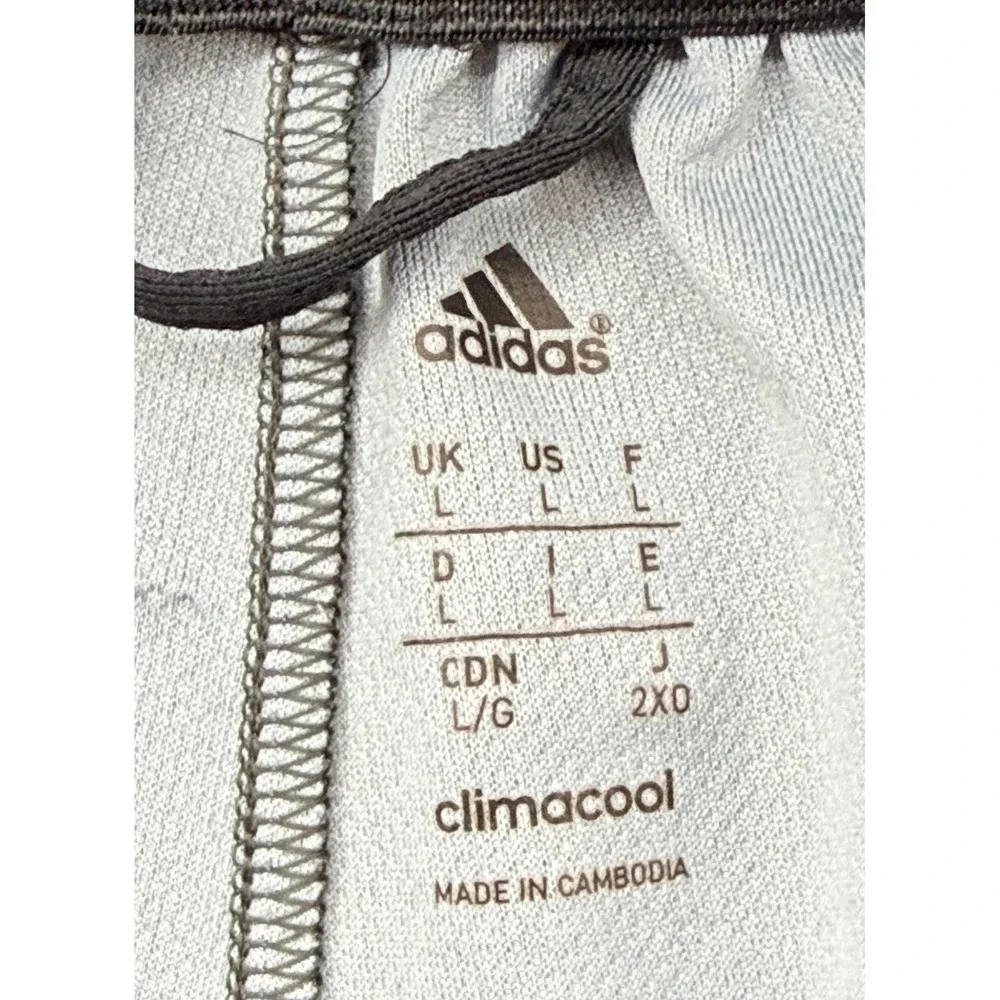 Adidas ClimaCool Athletic‎ Shorts Men's Large Gray Black Drawstring Gym Training